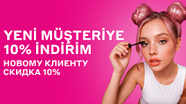 New client discount 10%